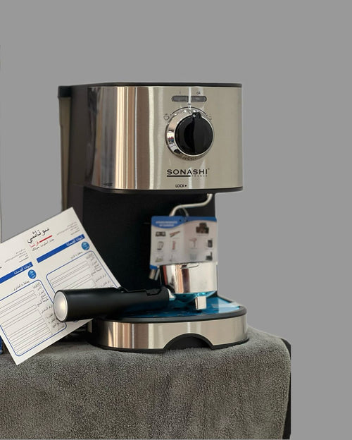 ماكينة القهوة المتكاملة سوناشي SCM-4963